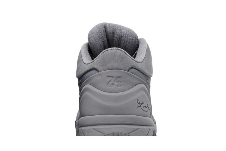 zoom-kobe-4-ftb-869450-005_06