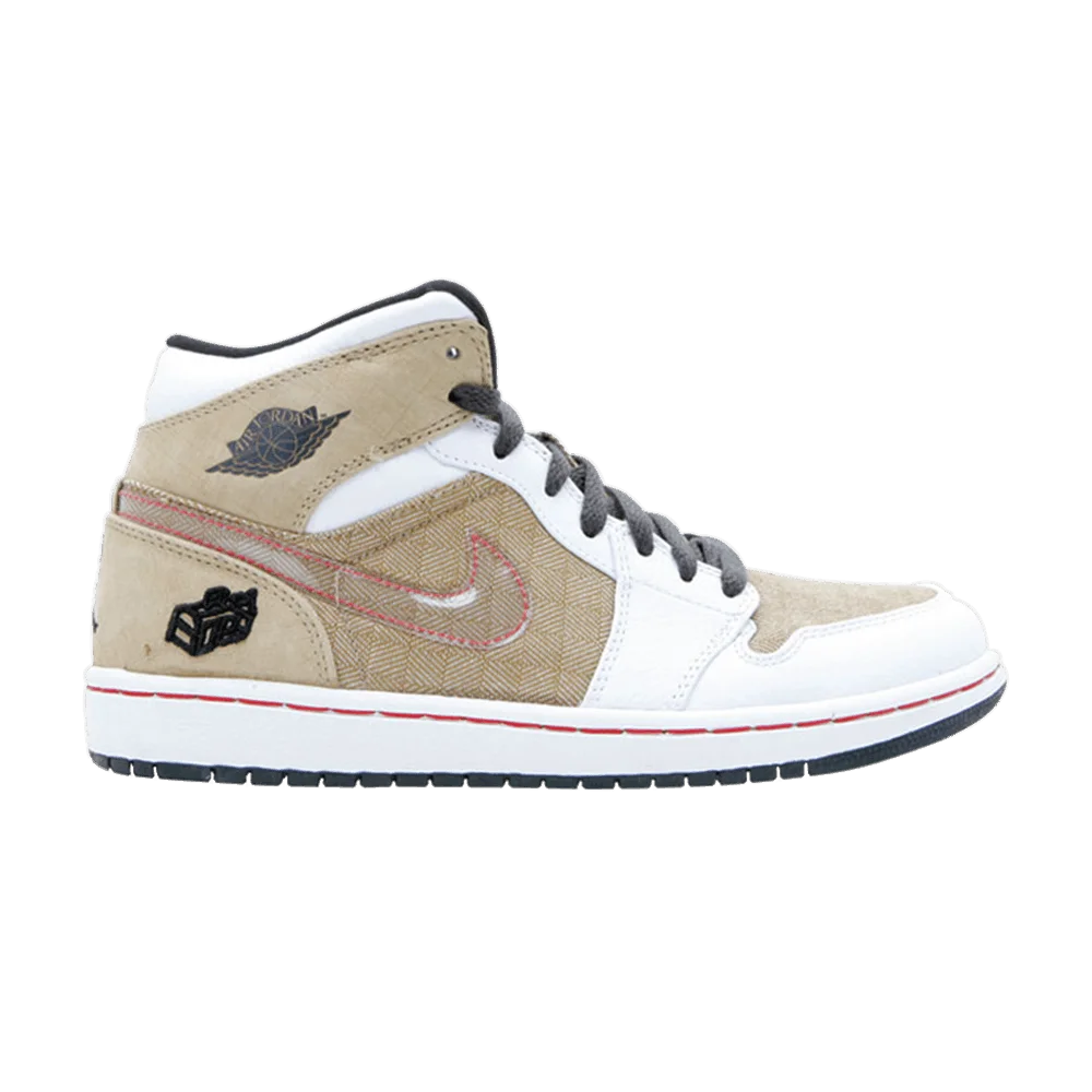 Krossovki-Air-Jordan-1-Retro-Fathers-Day