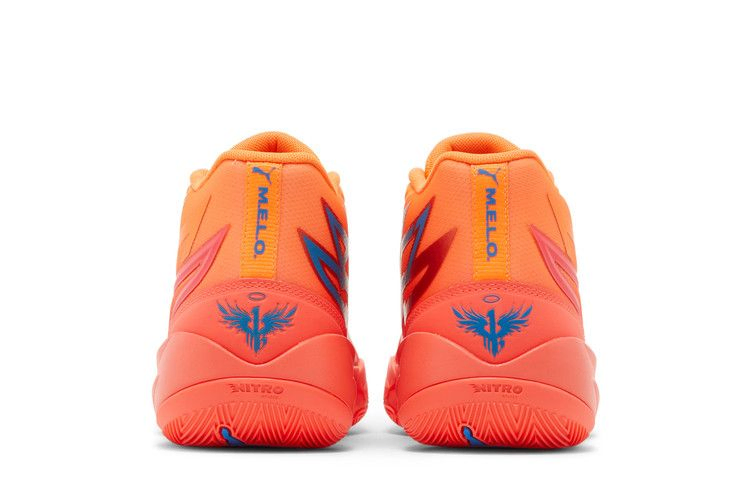 Кроссовки Puma MB.02 Jr 'Supernova'