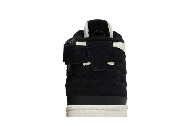 forum-mid-black-cream-gum-fz6252_06