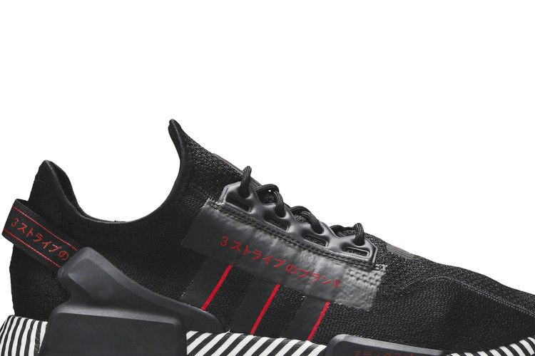 nmd_r1-v2-dazzle-pack-core-black-fy2104_01