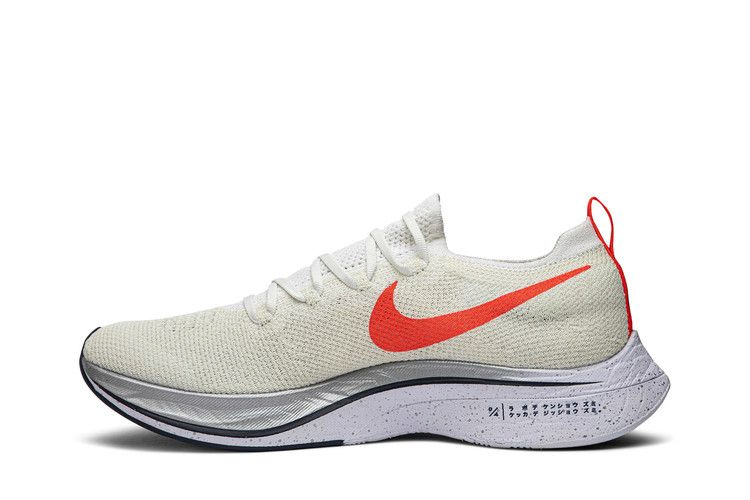 zoom-vaporfly-4-flyknit-flash-crimson-aj3857-160_02