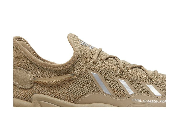 ozweego-knit-hemp-gx1539_01