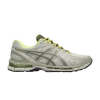 bodega-x-gel-kayano-20-small-wins-add-up-1203a621-201-100x100