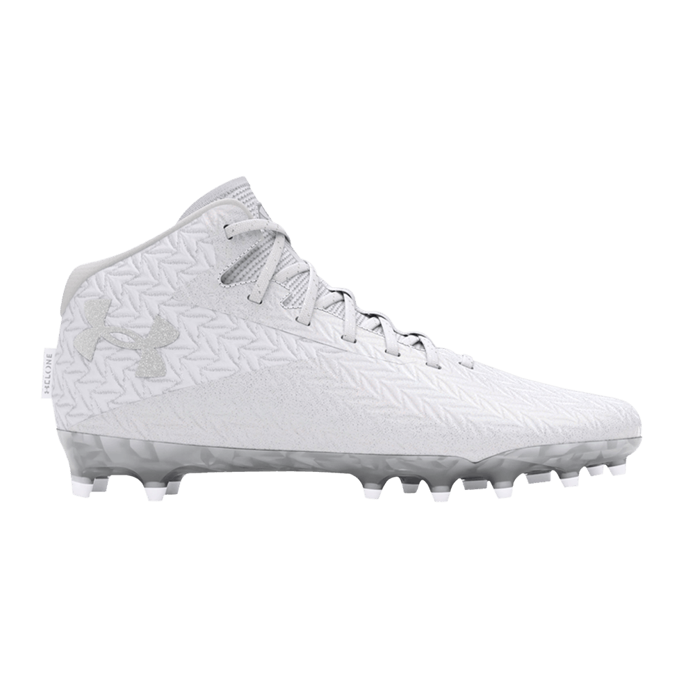 Кроссовки Under Armour Wmns Spotlight 4 MC VVS 'White Metallic Silver'