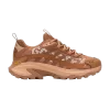 moab-speed-2-gore-tex-bl-1trl-nutshell-j006091-100x100