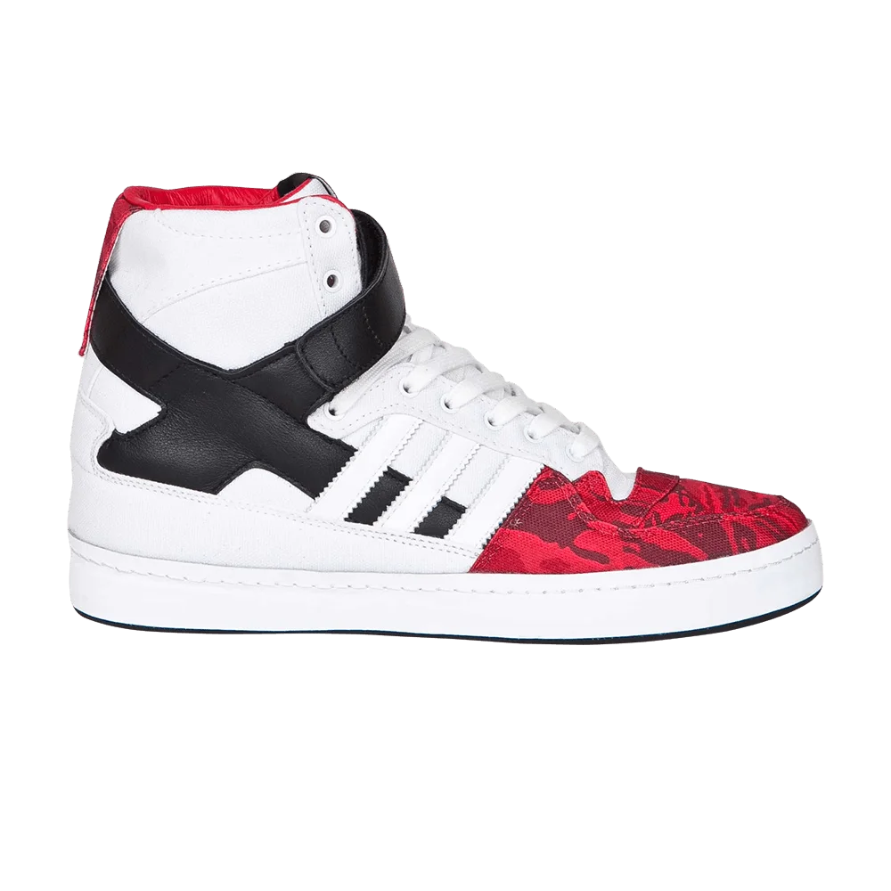 Krossovki-Adidas-Forum-Hi-Black-Scale