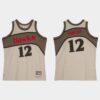 Atlanta-Hawks-12-DeAndre-Hunter-Hardwood-Classics-Gray-Jersey-100x100