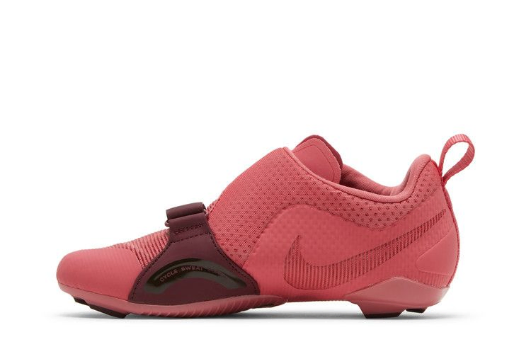 Кроссовки Nike Wmns SuperRep Cycle 'Gypsy Rose'
