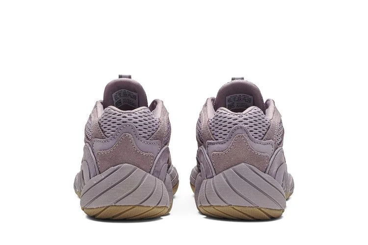 Krossovki-Adidas-Yeezy-500-Kids-Soft-Vision-5