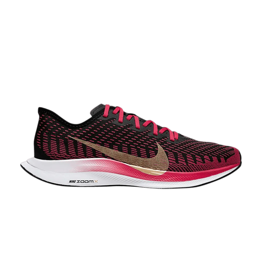 Krossovki-Nike-Wmns-Zoom-Pegasus-Turbo-2-University-Red-Gold
