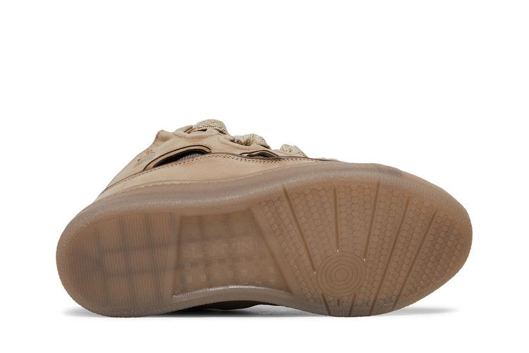 Кроссовки Lanvin Curb Sneakers 'Taupe'