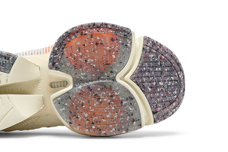 Кроссовки Nike Wmns Air Zoom SuperRep 2 'Next Nature'
