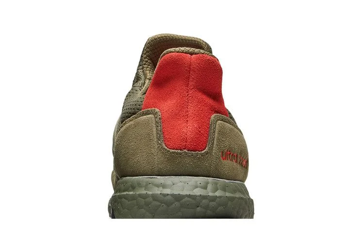 Кроссовки adidas UltraBoost S&L 'Raw Khaki'