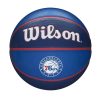 Wilson-Philadelphia-76ers-Team-Tribute-NBA-Basketball-100x100