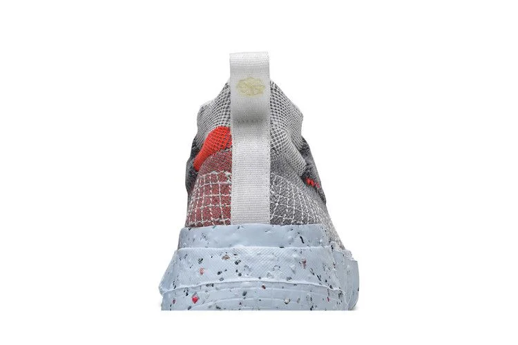 Кроссовки Nike Space Hippie 02 'This Is Trash'