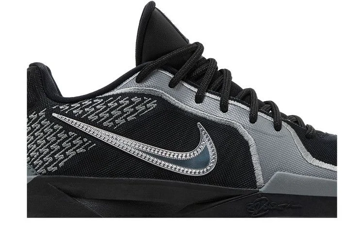 Кроссовки Nike Wmns Sabrina 2 'Mirrored'
