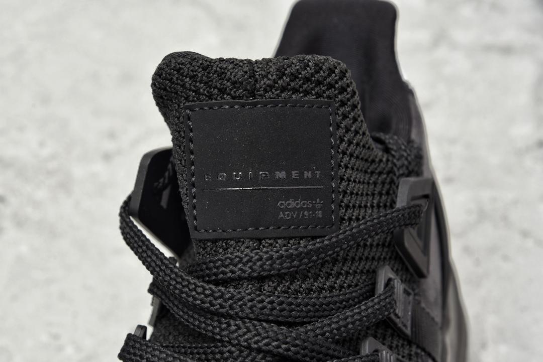 Кроссовки adidas EQT Bask ADV 'Core Black'