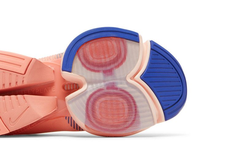 Кроссовки Nike Wmns Air Zoom SuperRep 2 'Crimson Bliss Concord'