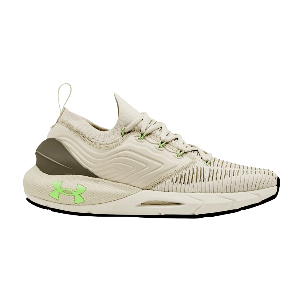 Krossovki-Under-Armour-HOVR-Phantom-2-IntelliKnit-Stone-Tent