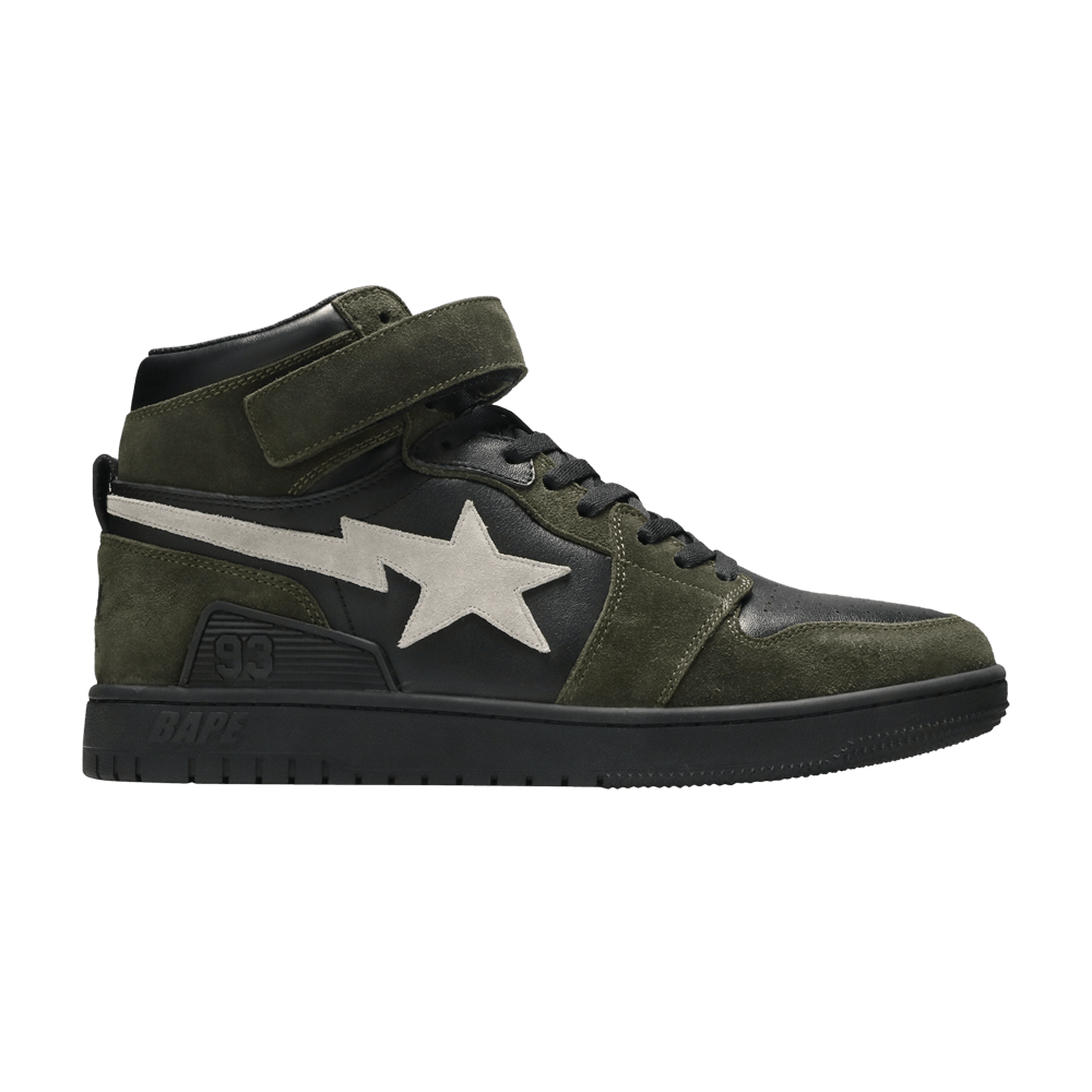 Кроссовки BAPE Block Sta High 'Dark Grey'