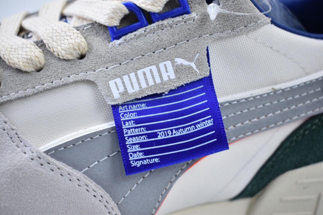 Ader-Error-x-Puma-CGR-Surf-the-Web-8