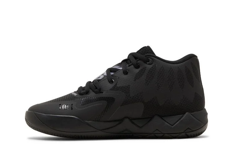 Кроссовки Puma MB.01 'Iridescent Dreams'