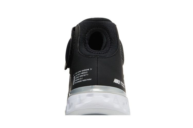 Кроссовки Nike Alpha Huarache Elite 3 Mid 'Black Light Smoke Grey'