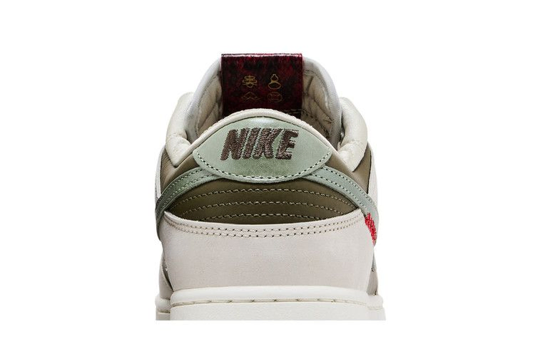 Кроссовки Nike Dunk Low 'Year of the Snake'