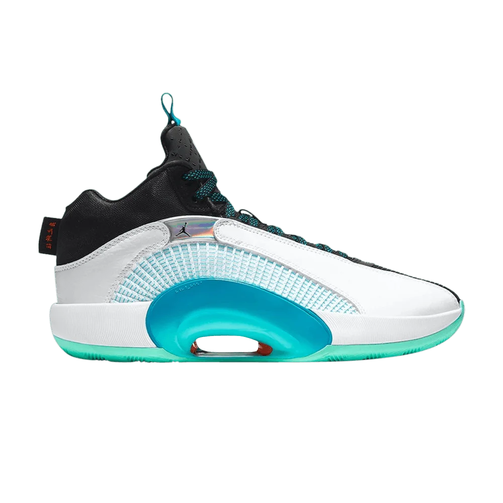 Кроссовки Guo Ailun x Air Jordan 35 GC PF 'Morpho'
