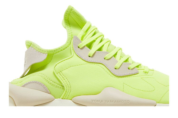 y-3-kaiwa-semi-frozen-yellow-gz9144_01