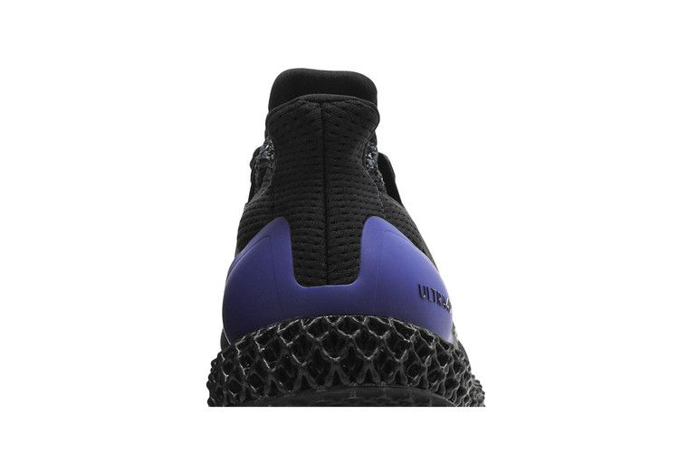 Кроссовки adidas Ultra 4D 'OG'
