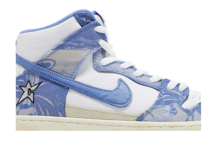 Кроссовки Carpet Company x Nike Dunk High SB 'Royal Pulse' Special Box