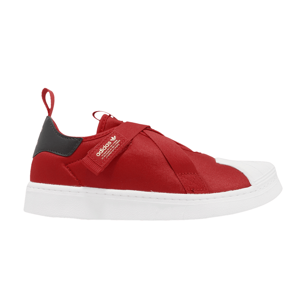 Кроссовки adidas Superstar 360 Little Kid 'Scarlet White Gold'