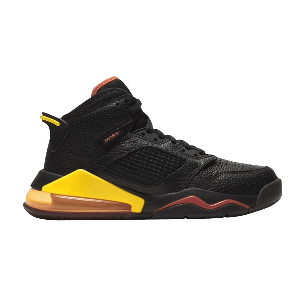 Кроссовки Air Jordan Mars 270 GS 'Citrus'