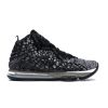 Nike-LeBron-17-Black-White-100x100