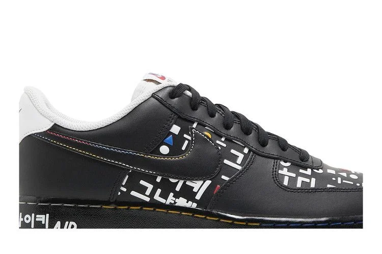 Кроссовки Nike Air Force 1 Low '07 LV8 'Hangul Day'