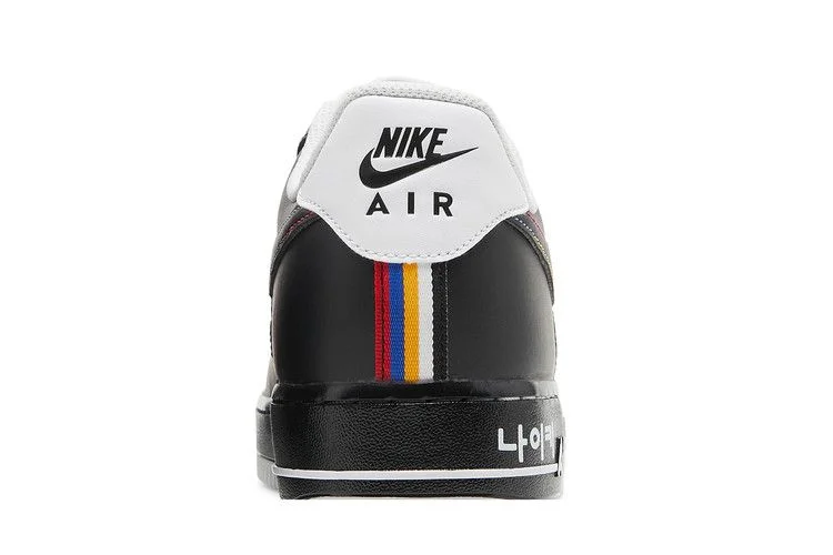 Кроссовки Nike Air Force 1 Low '07 LV8 'Hangul Day'