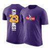 DPOY-King-James-Supreme-T-shirt-100x100
