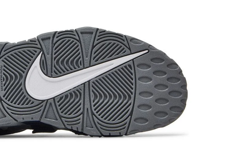 Кроссовки Nike Air More Uptempo GS 'Georgetown Hoyas'