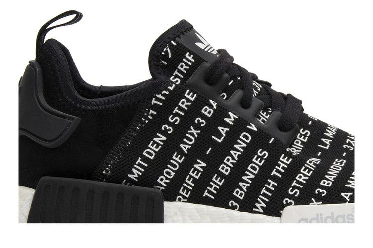 Кроссовки Adidas NMD_R1 'The Brand W/ The 3 Stripes'