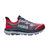 wmns-mafate-speed-4-cerise-stormy-skies-1131056-ctrm-100x100