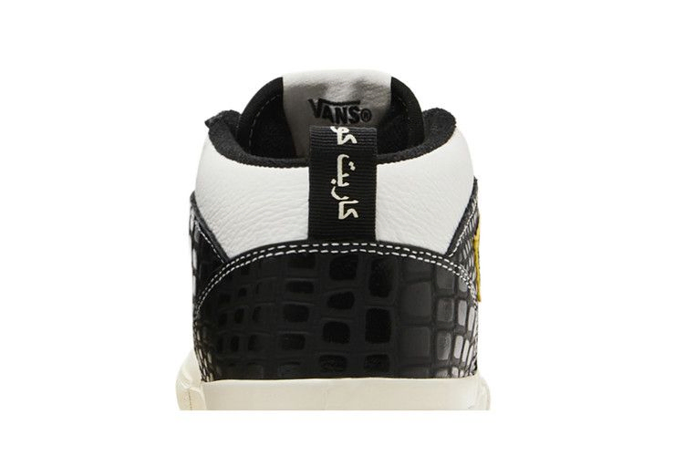 Кроссовки Vans Carpet Company x Skate Half Cab 'Black Dragon Leather'