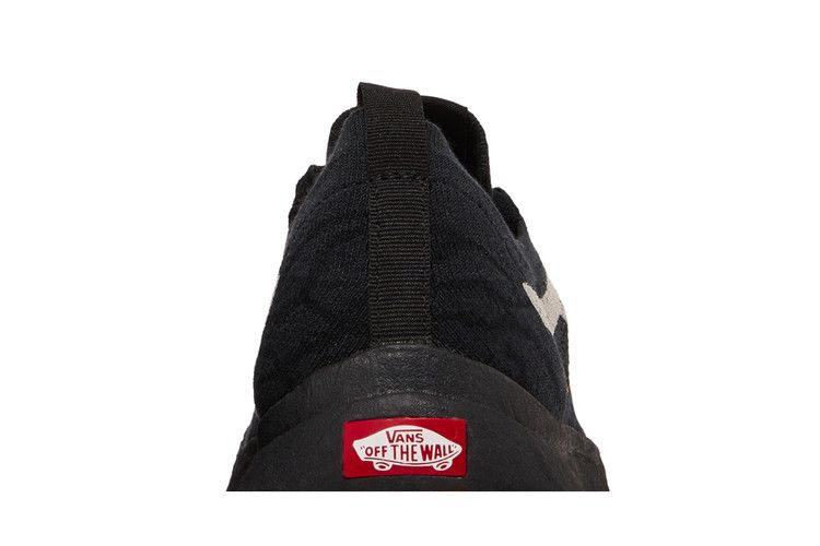 Кроссовки Vans UltraRange VR3 'Black Gum'
