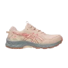 wmns-gel-venture-10-maple-sugar-1012b759-700-100x100