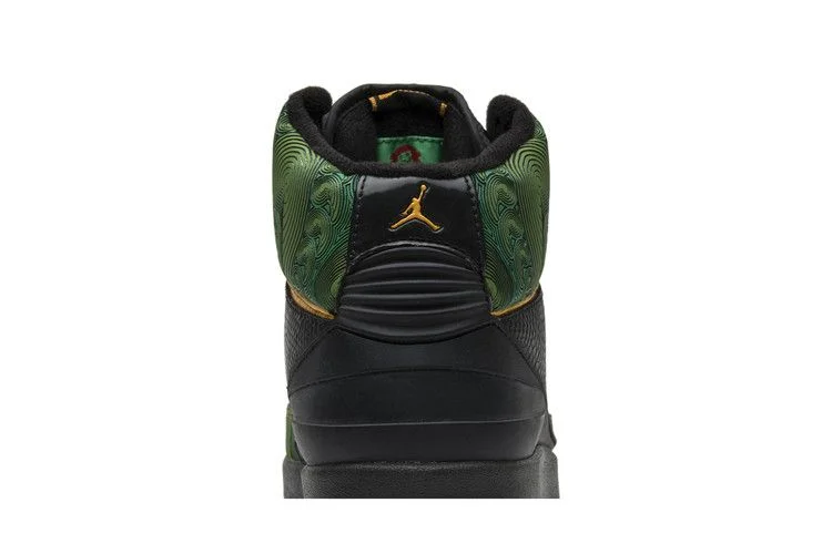 Кроссовки Air Jordan 2 High 'Doernbecher'