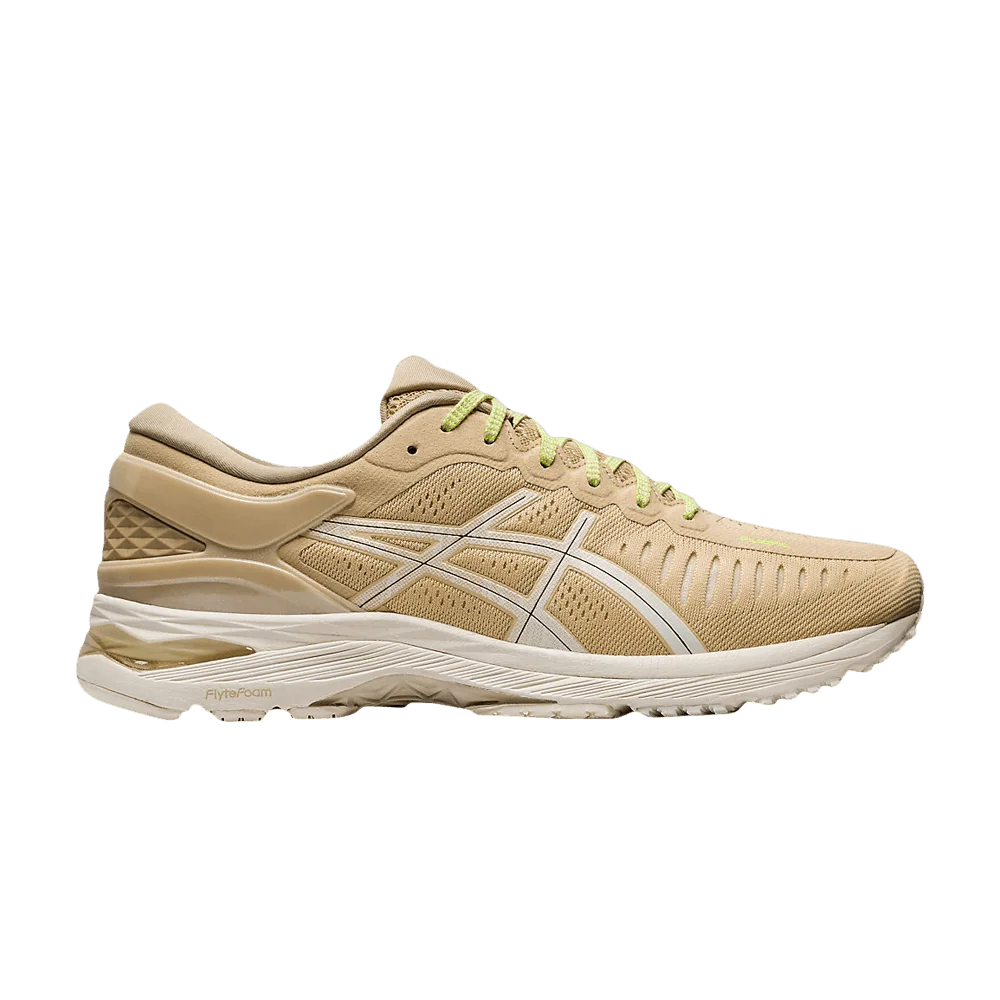 Krossovki-Asics-Metarun-Beige-Grey