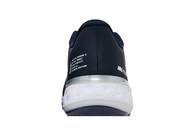 Кроссовки Nike Alpha Huarache Elite 3 Low 'College Navy'