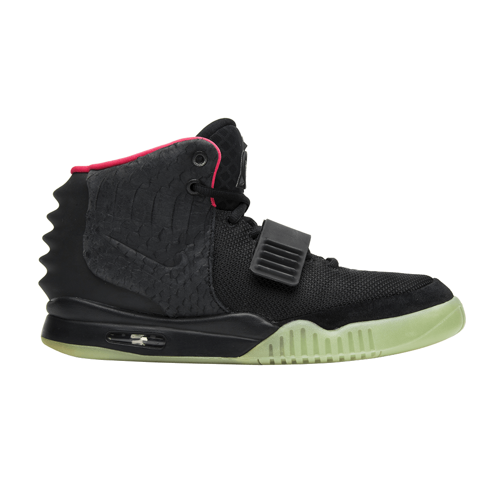 Кроссовки Nike Air Yeezy 2 NRG 'Solar Red'