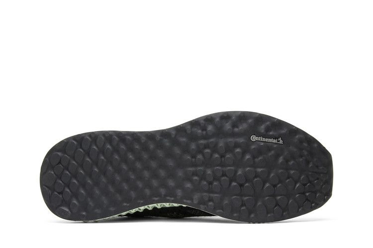 Кроссовки adidas Futurecraft 4D 'Core Black' 2018
